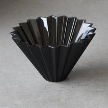 Load image into Gallery viewer, Origami Dripper S – Black Air
