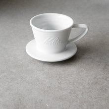 Load image into Gallery viewer, Kalita Hasami Porcelain Brewer

