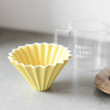 Load image into Gallery viewer, Origami Ceramic Dripper S – Yellow
